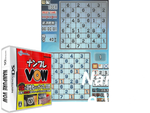 Nanpure VOW (Japan) Cover